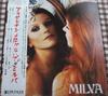 LP Record MILVA - Milva MWF1041 RICORDI 1978 Japan Obi Pop Used