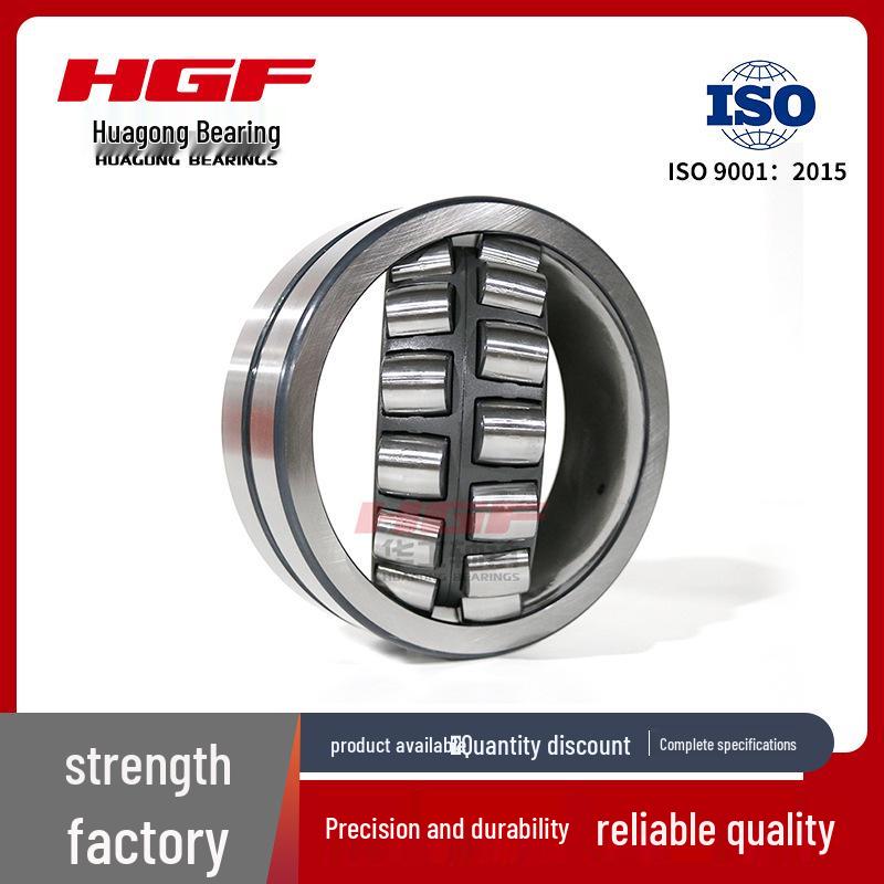 21315CCK/W33 Self-Aligning Roller Bearing, 75mm ID, 160mm OD, 37mm Thick, Tapered Bore