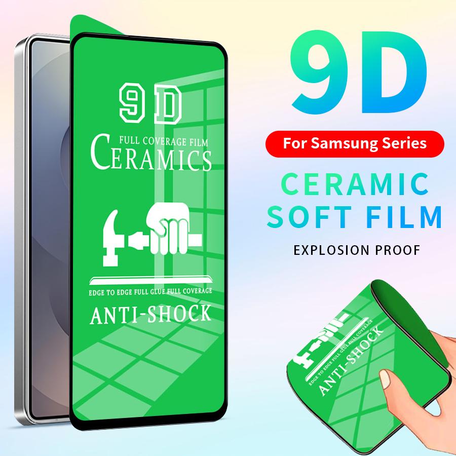 Для Samsung Galaxy S10 Plus S25 S24 S23 S22 S21 S20 Note 20 Ultra 9D прозрачная мягкая керамическая защитная пленка для экрана