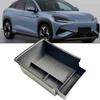 Для BYD Sealion 7 2024-2026 Ящик для хранения подлокотника Подстаканник Центральный бокс органайзер центральной консоли Автоаксессуары