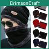 Thick Knitted Winter Hat For Men Windproof And Warm Suitable For Cycling And Skiing