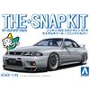 Аосима Бунка Кёдзай (АОСИМА) 1/32 Серия Snap Kit Nissan R33 Skyline GT-R Кастомные колеса (Соник Сильвер) Предварительно окрашенный пластиковый набор модели 15-SP4