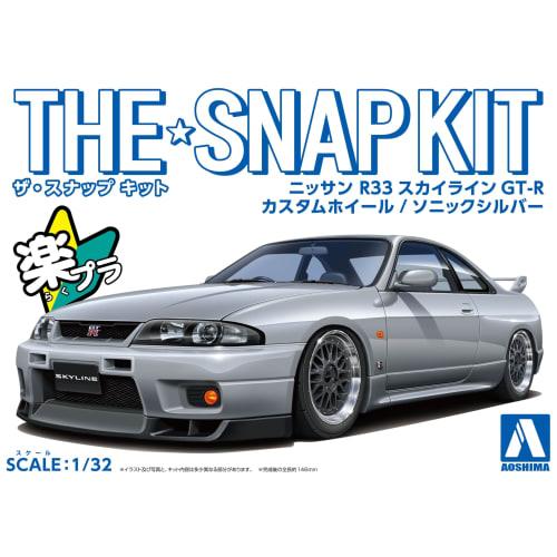 Аосима Бунка Кёдзай (АОСИМА) 1/32 Серия Snap Kit Nissan R33 Skyline GT-R Кастомные колеса (Соник Сильвер) Предварительно окрашенный пластиковый набор модели 15-SP4