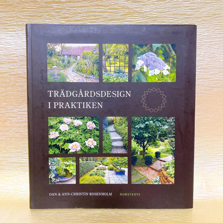 [Б/У] Набор из трех книг по аранжировке цветов, купленных в Швеции