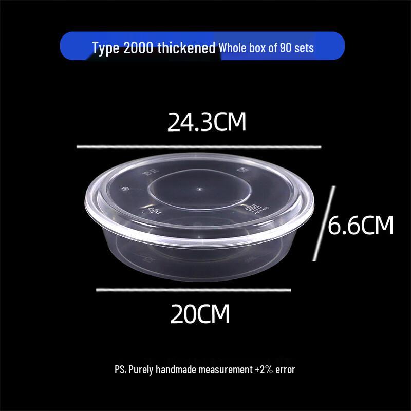 Handun Disposable Round Takeaway Bowls with Lids