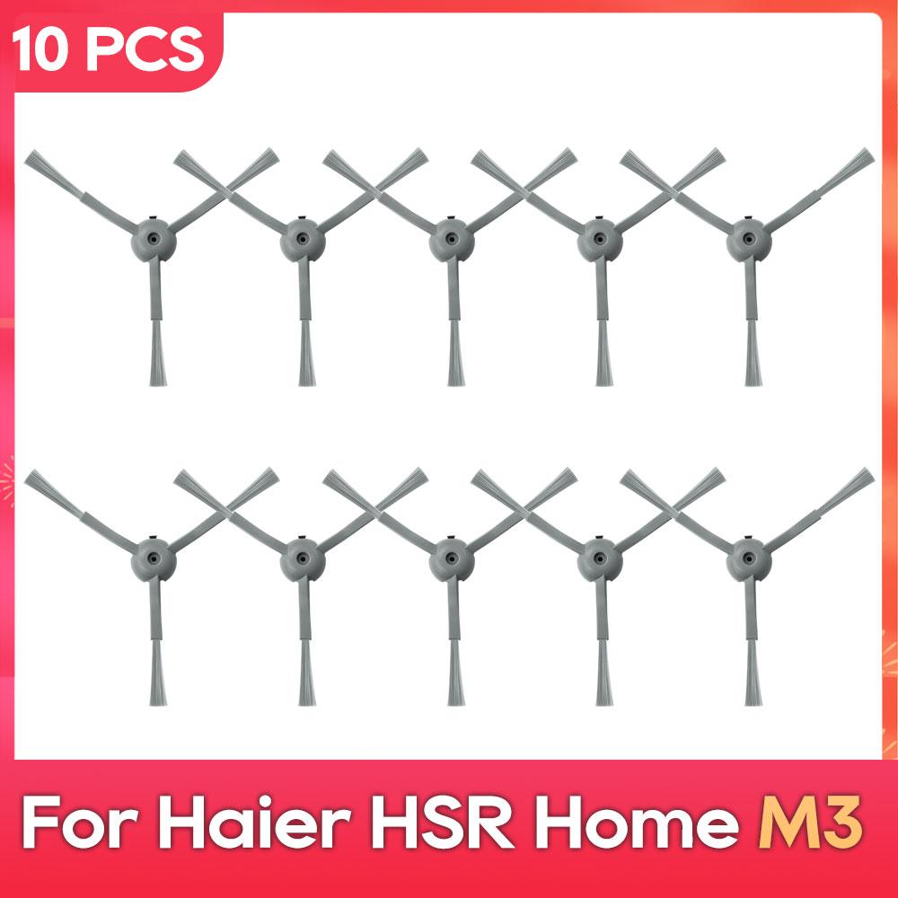 Подходит для ( Haier HSR Home M3 ) Запчасти Аксессуары Основная Боковая Щетка Фильтр Швабра Комплект для Робота-Пылесоса
