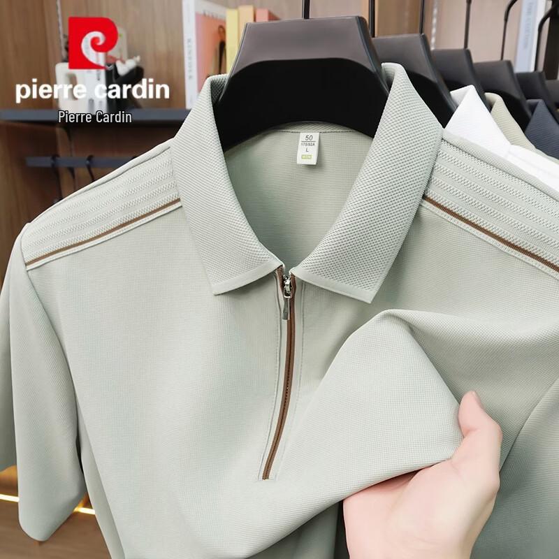 Pierre Cardin Мужская футболка-поло с коротким рукавом из ледяного шелка