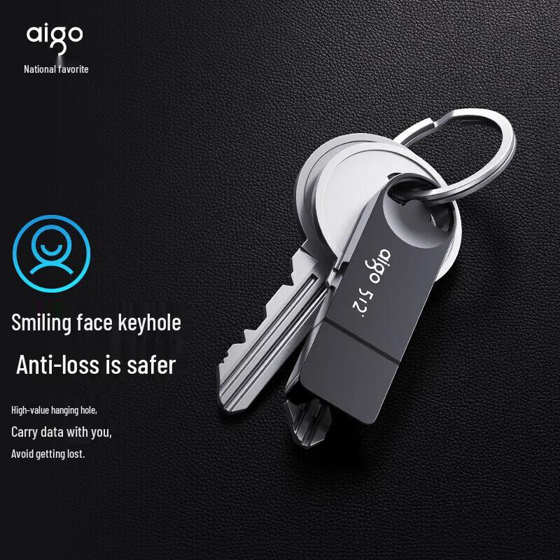 Высокоскоростная USB 3.0 флеш-накопитель aigo U336