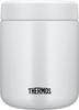 Thermos Vacuum Insulated Soup White Standard Keeps Soup Hot or Easy To Round Mouth Design for a Comfortable WHGY Jar, 400ml, Gray, Model, Cold, Clean,