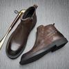 Casual Chelsea Boots Men'S Medium Help Tooling Short Boots British Retro Leather Martin Boots Versatile Cowhide Boots Men'S