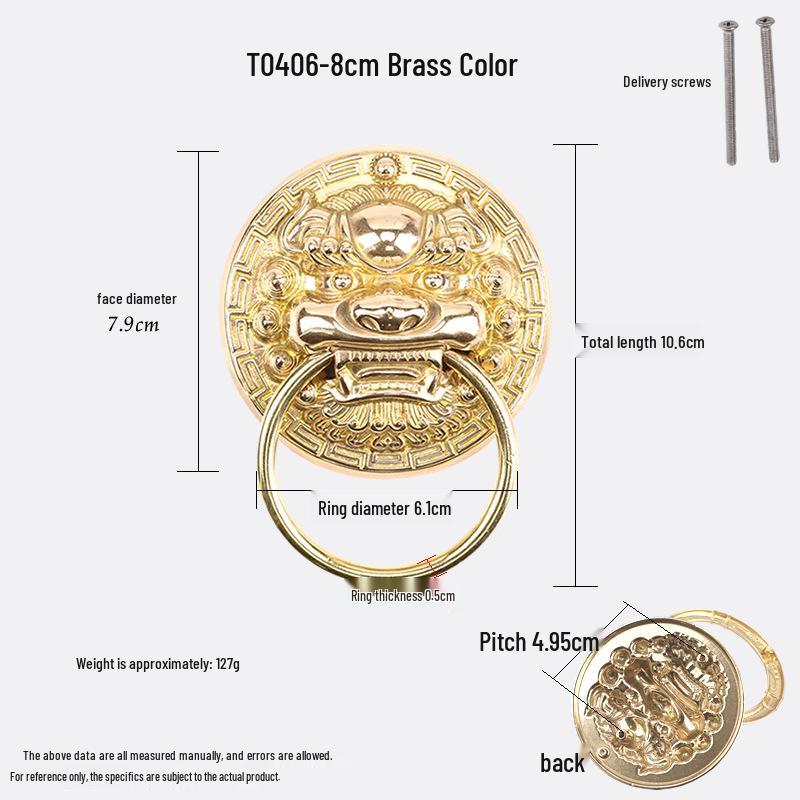 Антикварный латунный дверной молоток в виде головы льва и ручка-тяга для французских дверей