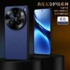 Подходит для чехла мобильного телефона vivoX200pro, новый узор личи, x200, аппаратная линза, противоударный, деловой кожаный чехол