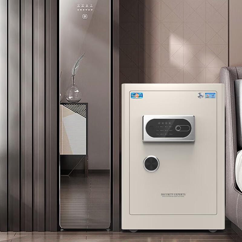 Tiger Brand Jinqi Series 60cm Fingerprint WiFi Smart Safe