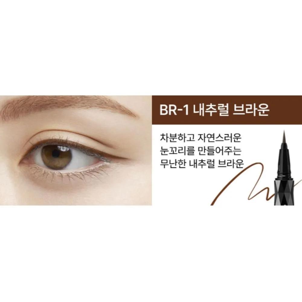 Kate Brush Liner Cartridge BR1 Natural Brown x 2