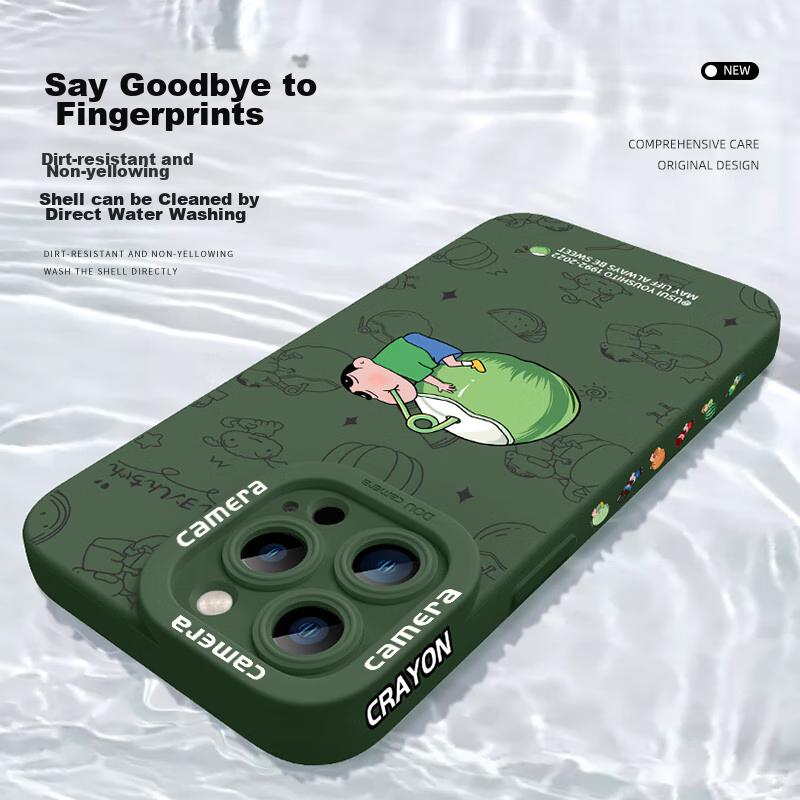 XP Apple IPhone 16 Pro Max Case, Full Lens Protection, Shockproof Magnetic Liquid Silicone Cover, Crayon Shin-Chan - Antique White Small Shin Picnic