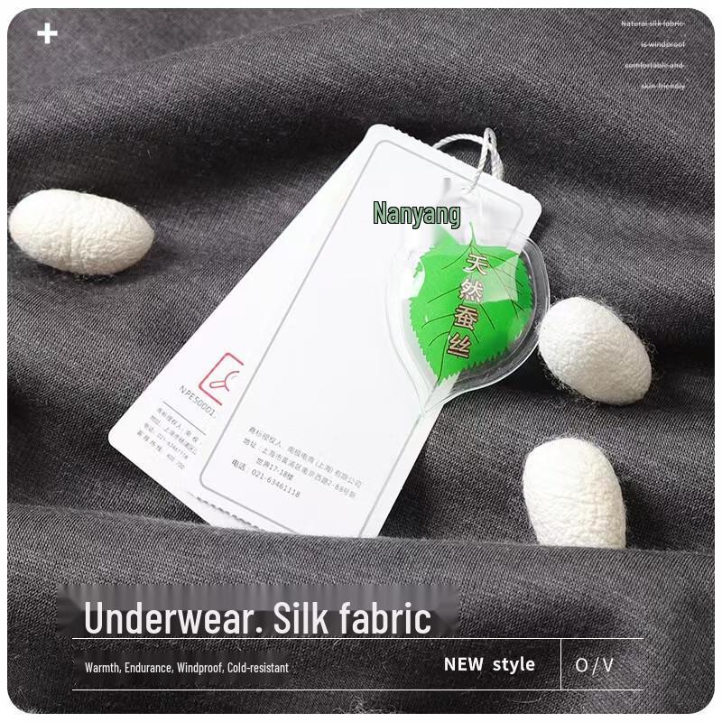 Nanjiren Men's Thickened Fleece Thermal Underwear Set