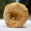 FT Xiaguan TE TUO CHA 2017 Superfine Yunnan Puer Tuocha Puerh Raw 100g Box