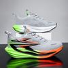 Кроссовки для бега Speciality Carbon Board Marathon Мужские спортивные дышащие легкие женские удобные спортивные нескользящие кроссовки