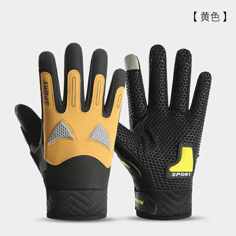 Men's non-slip and wear-resistant protective racing combat training half finger