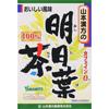 Yamamoto Kampo Seiyaku Ashitaba Tea 100% 2.5g*10 Packets Year-round Health Tea Year-round