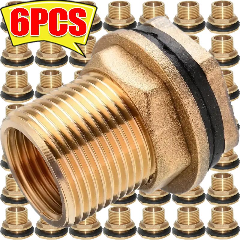 1-6PCS Water Tanks Tap Connector Brass Tap Click-Lock Hose Buckets Joint Adapter Water Pipe Connector Garden Irrigation Fitting