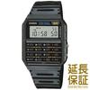 CASIO мужские наручные часы, зарубежная модель CA-53W-1Z, датабанк, калькулятор. Кварцевые цифровые часы для мальчиков, девочек, детей. Кварцевые, на батарейках.