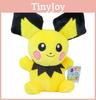 Очаровательная 25-сантиметровая мягкая плюшевая игрушка Пичу Иви Генгар Покемон