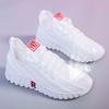 2025 Cloth Shoes Women's Walking Shoes Soft Bottom Non-slip Mom Sneakers Breathable Net Shoes Fashion Casual Single Shoes