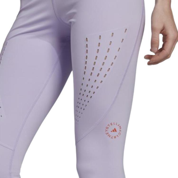 adidas Спортивные брюки женские светло-фиолетовые средние HI6145