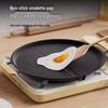 Chixing Outdoor Maifan Stone Korean-Style Grill Pan