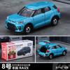 TOMY Toyota RAIZE Внедорожник Легкосплавный Автомобиль Литые Модели и Игрушечные Транспортные Средства Модель Автомобиля Масштабная Модель Автомобиля Для Детей