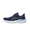GT 2000 13 Индиго Синие Женские Кроссовки Carrier-Grey 1012B666-403