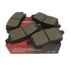 Zotye T600 Rear Ceramic Brake Pads