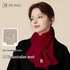 Women's Pure Wool Red Maneki-neko Scarf