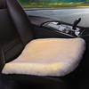 2025 1 шт. Теплый чехол на сиденье Плюшевая шерсть Подушка для автомобильного сиденья Водитель Зима Универсальный Толстый