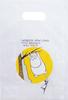 Indigo Moomin Plastic Daily Bag MP623 Handbags, Bags, S, Moomin/Swing, Yellow, 7-Pack,