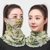 Silk Square Scarf for Women  Sunscreen Neck Scarf Summer UV Protection Thin Mask