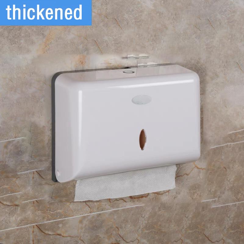 Настенный держатель для бумажных полотенец Универсальный гостиничный туалет Коммерческий диспенсер для салфеток Без перфоратора Многоскладной держатель для бумаги в три сложения Главная