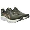 Asics Кроссовки для бега Gel-Kayano 33 Мужские Кроссовки Удобные Дышащие Поддерживающие Цвет: Военно-зеленый 1011C167-200
