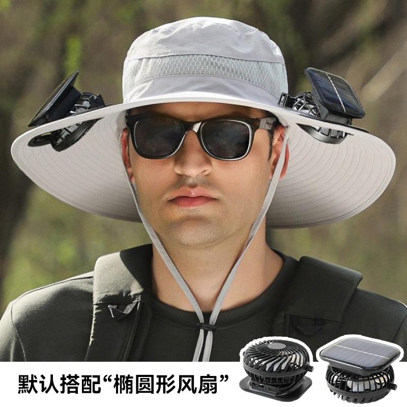 Solar fan hat long battery life lithium battery men outdoor with fan fishing hat sun protection bucket hat