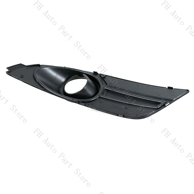 For Ford Focus 2007 2008 Front Bumper Fog Lamp Foglight Cover Bezel Frame Grille Shell Cap Hood Lid