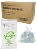 Chemical Japan Garbage Bags 10 X 40 Set Thick and Durable Recycled Plastic Plastic Bags 90L Thickness X Width 900 X Height 1000mm Recycled Raw