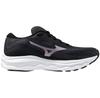 Mizuno Wave Serene беговые кроссовки