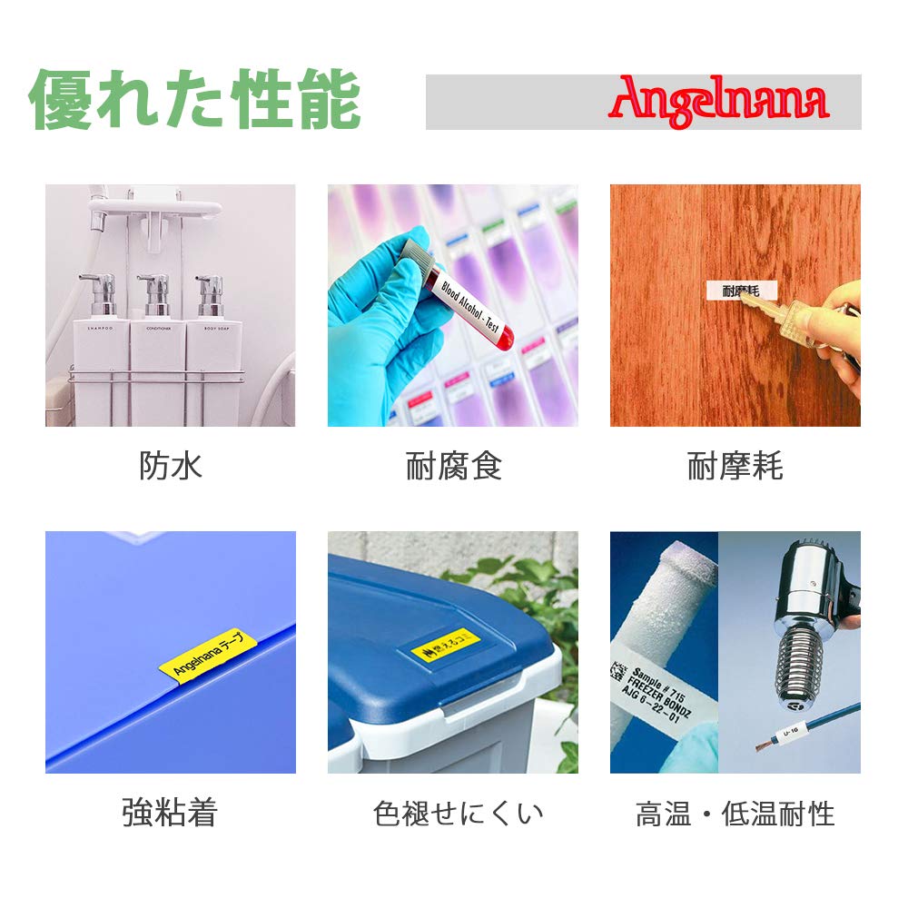 Совместимая лента Casio Name Land шириной 9 мм с черными буквами, набор из 6 цветных лент, картридж для этикеток, синяя/зеленая/красная/белая/прозрачная/желтая