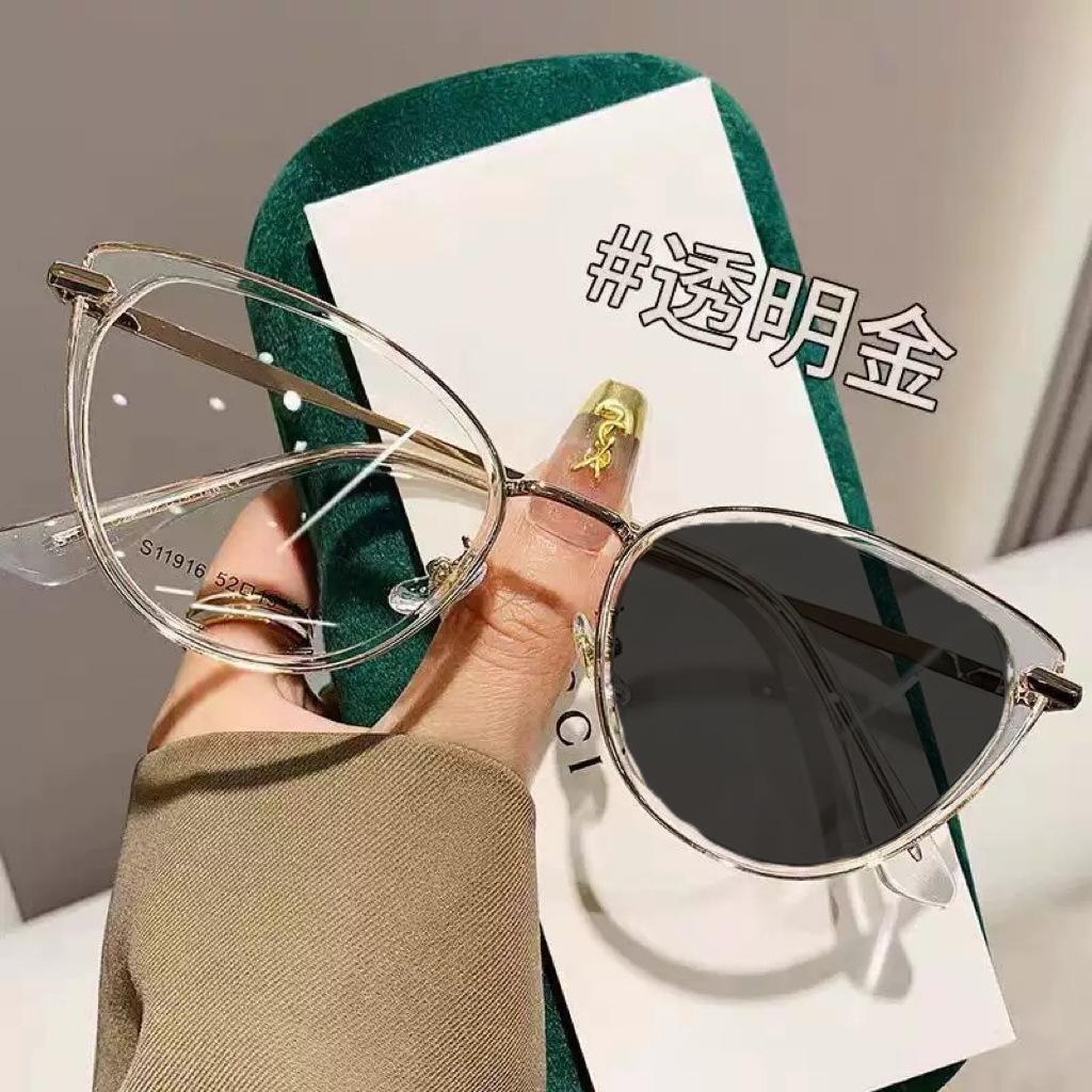 Retro Cat Eye Myopia Glasses for Women Men Outdoor UV Protection Sunglasses Anti-blue Light Sight Eyeglasses UV400 0 To-6.0