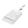 A4Tech FK13 Wired Numeric Keypad
