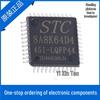 Микроконтроллерный чип STC8A8K64D4-45I-LQFP44 1T 8051