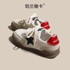 Leather Retro Hong Kong Style Platform Contrasting Color Board Shoes Women's 2025 New Star Versatile German Training Shoes Casual Sports Shoes