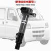 1PZ JPO-I12 3-Pin Ignition Coil 19070-97501 19070-97204 Daihatsu Hyget S200C S200P S210C S200V S200W