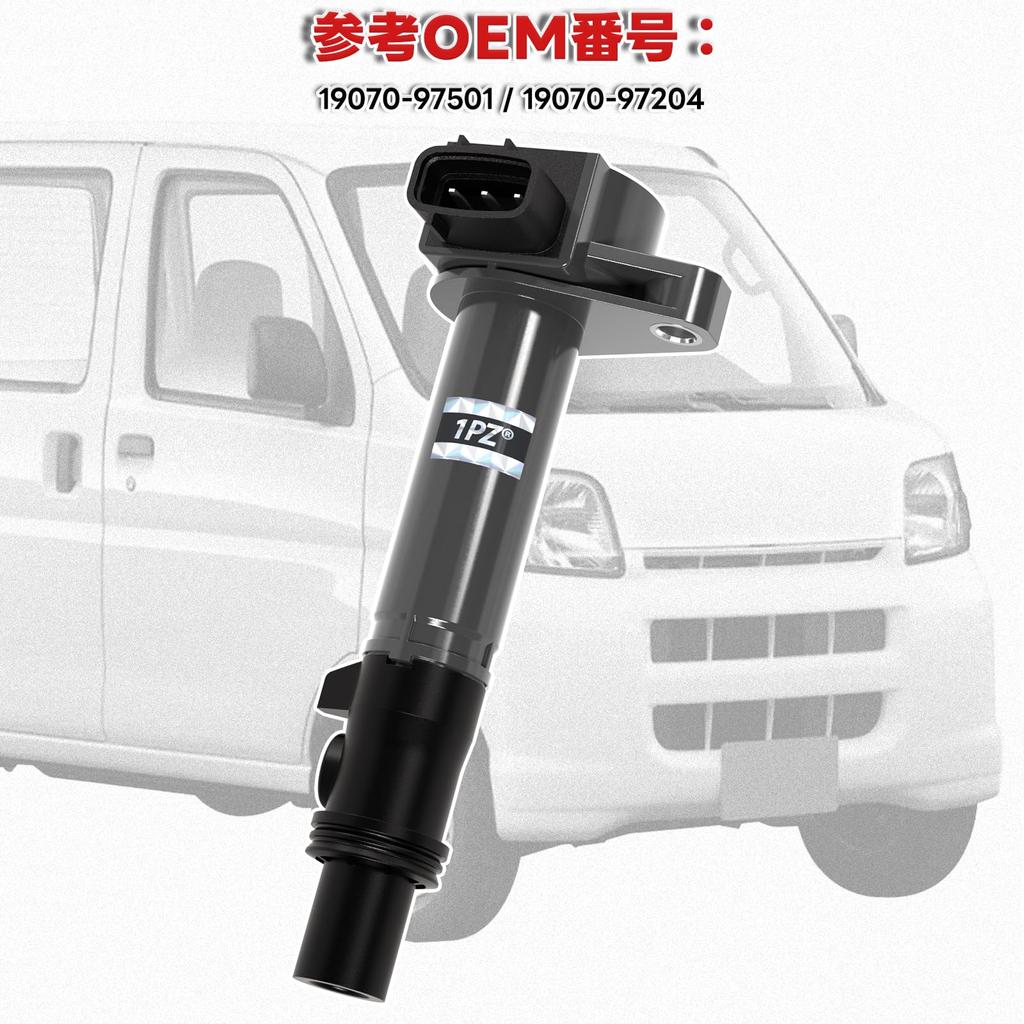1PZ JPO-I12 3-Pin Ignition Coil 19070-97501 19070-97204 Daihatsu Hyget S200C S200P S210C S200V S200W